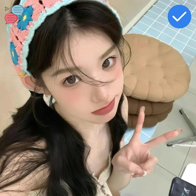 半夏
